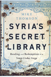 Syria_s.png Syria_s.png
